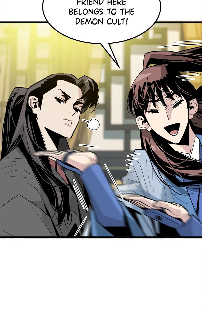 Demon Lord Episode 5 62