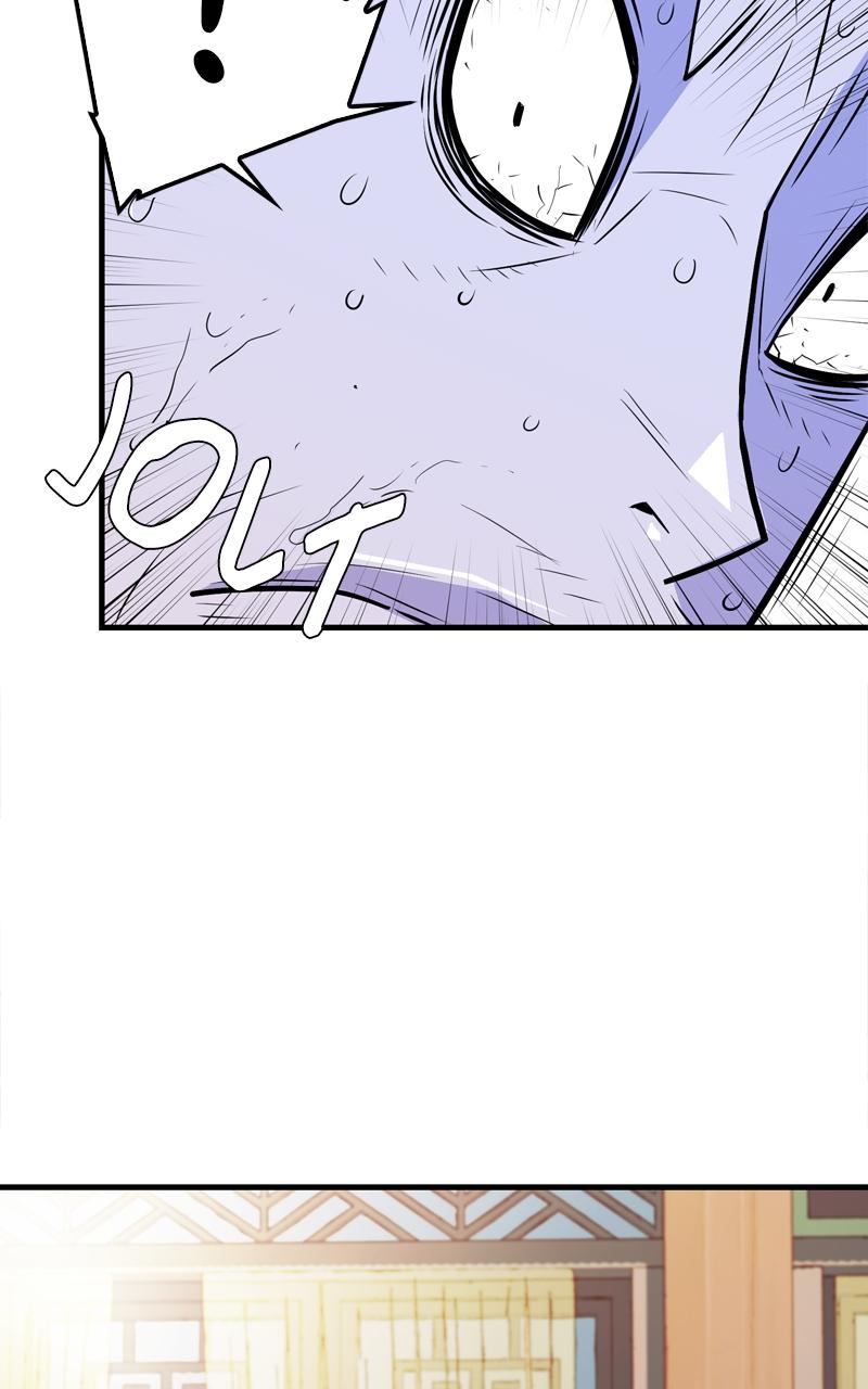 Demon Lord Episode 6 47