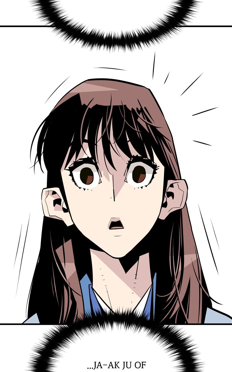 Demon Lord Episode 6 59