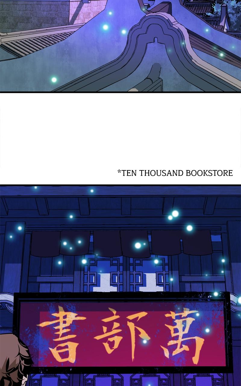 Demon Lord Episode 7 11