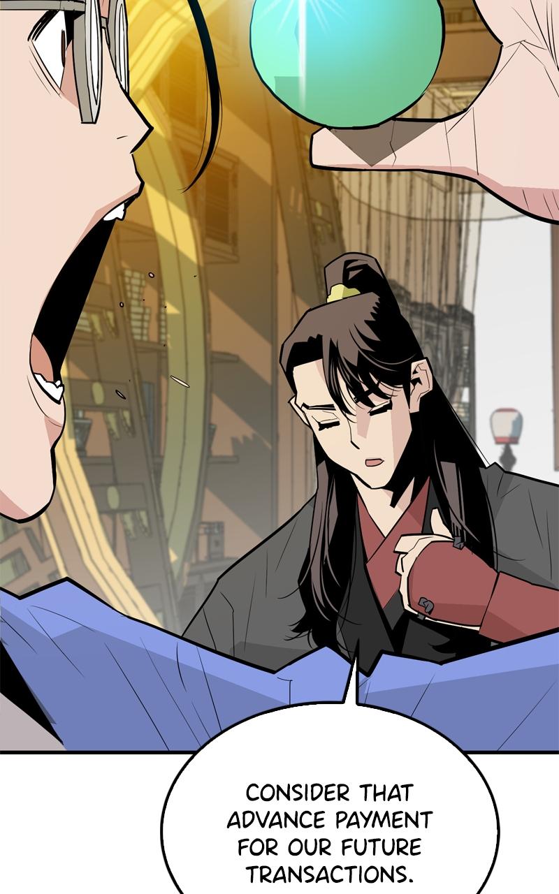 Demon Lord Episode 7 45