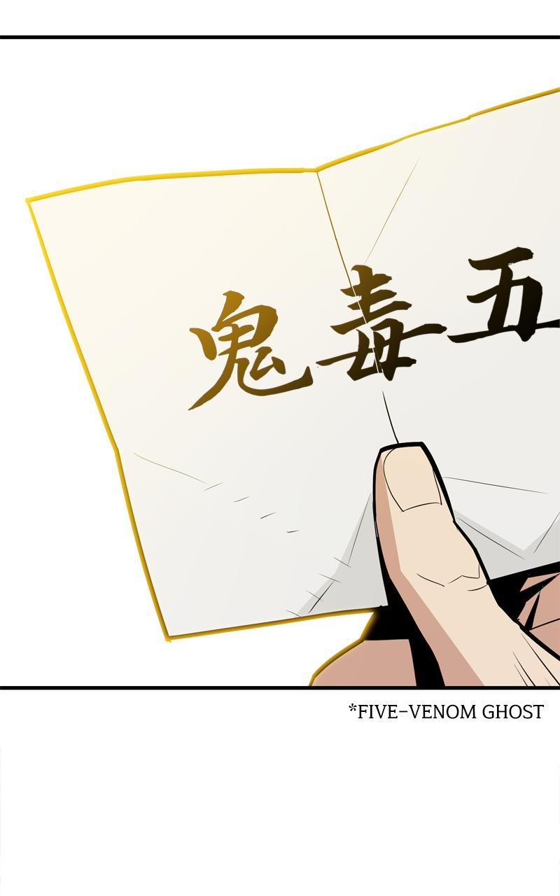 Demon Lord Episode 7 50