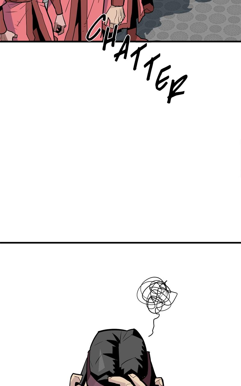 Demon Lord Episode 7 104