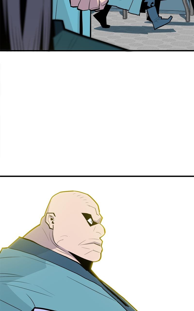 Demon Lord Episode 8 24