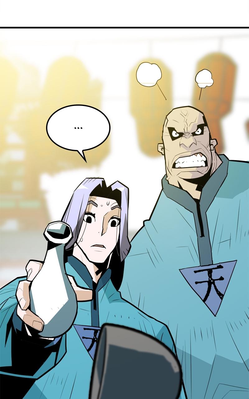 Demon Lord Episode 8 47