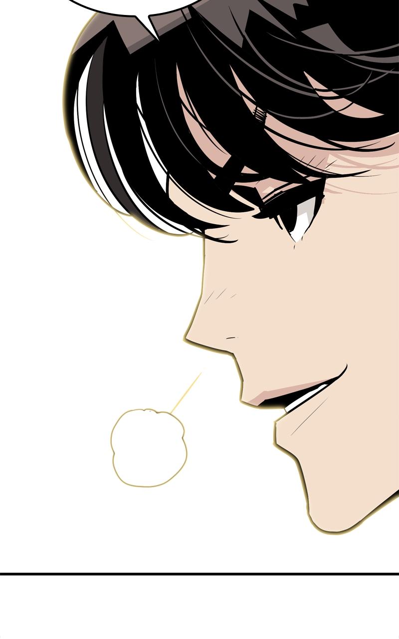 Demon Lord Episode 8 59