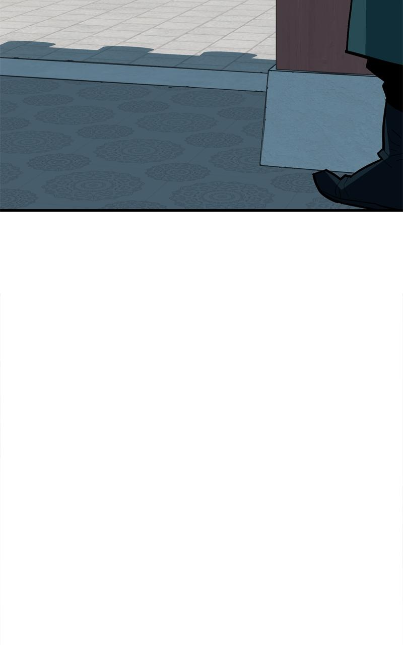 Demon Lord Episode 8 63