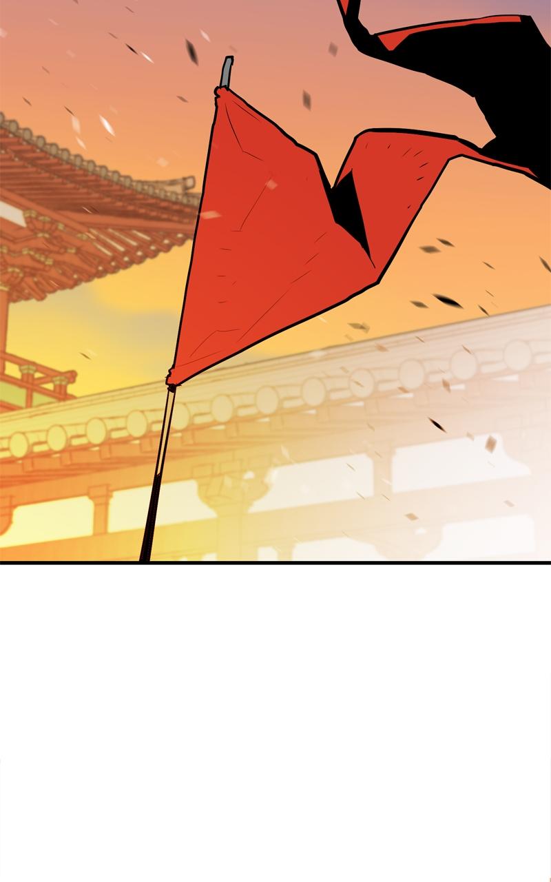 Demon Lord Episode 8 73