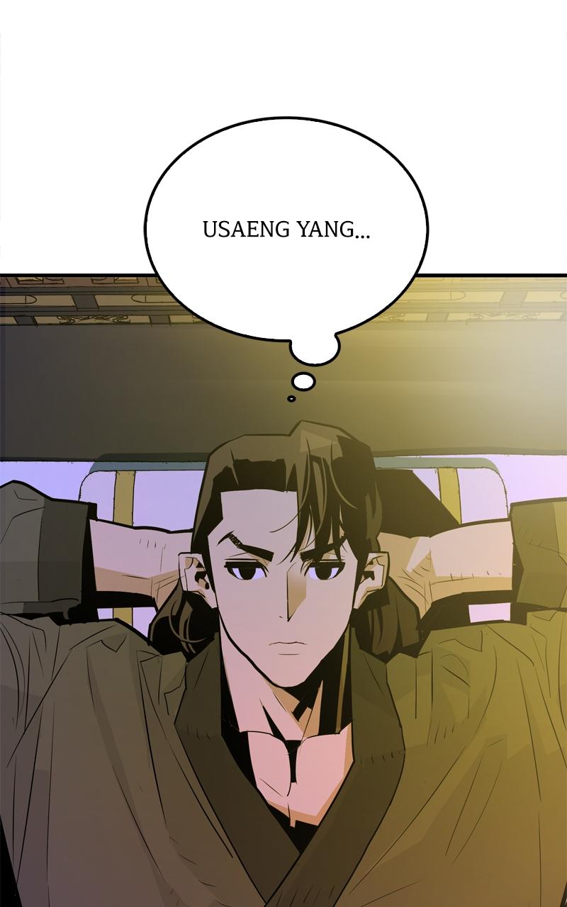 Demon Lord Episode 9 5