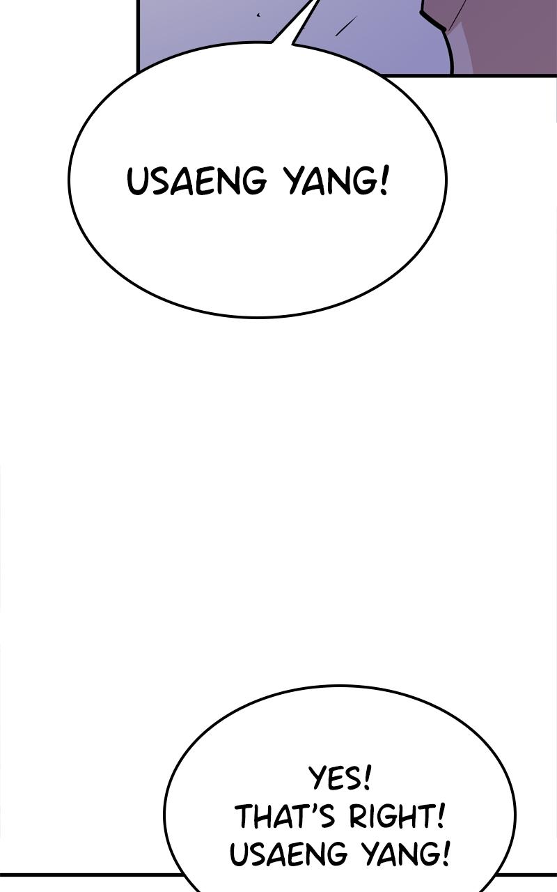 Demon Lord Episode 9 21