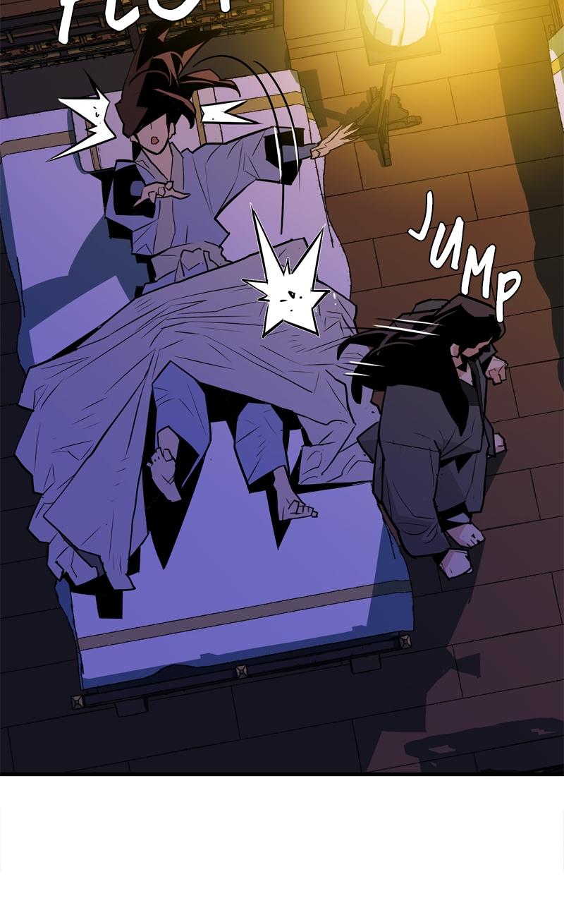 Demon Lord Episode 9 26