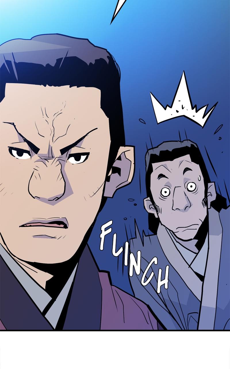 Demon Lord Episode 9 91