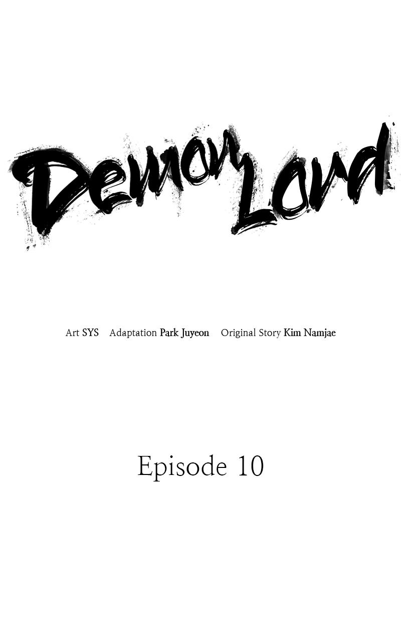 Demon Lord Episode 10 2