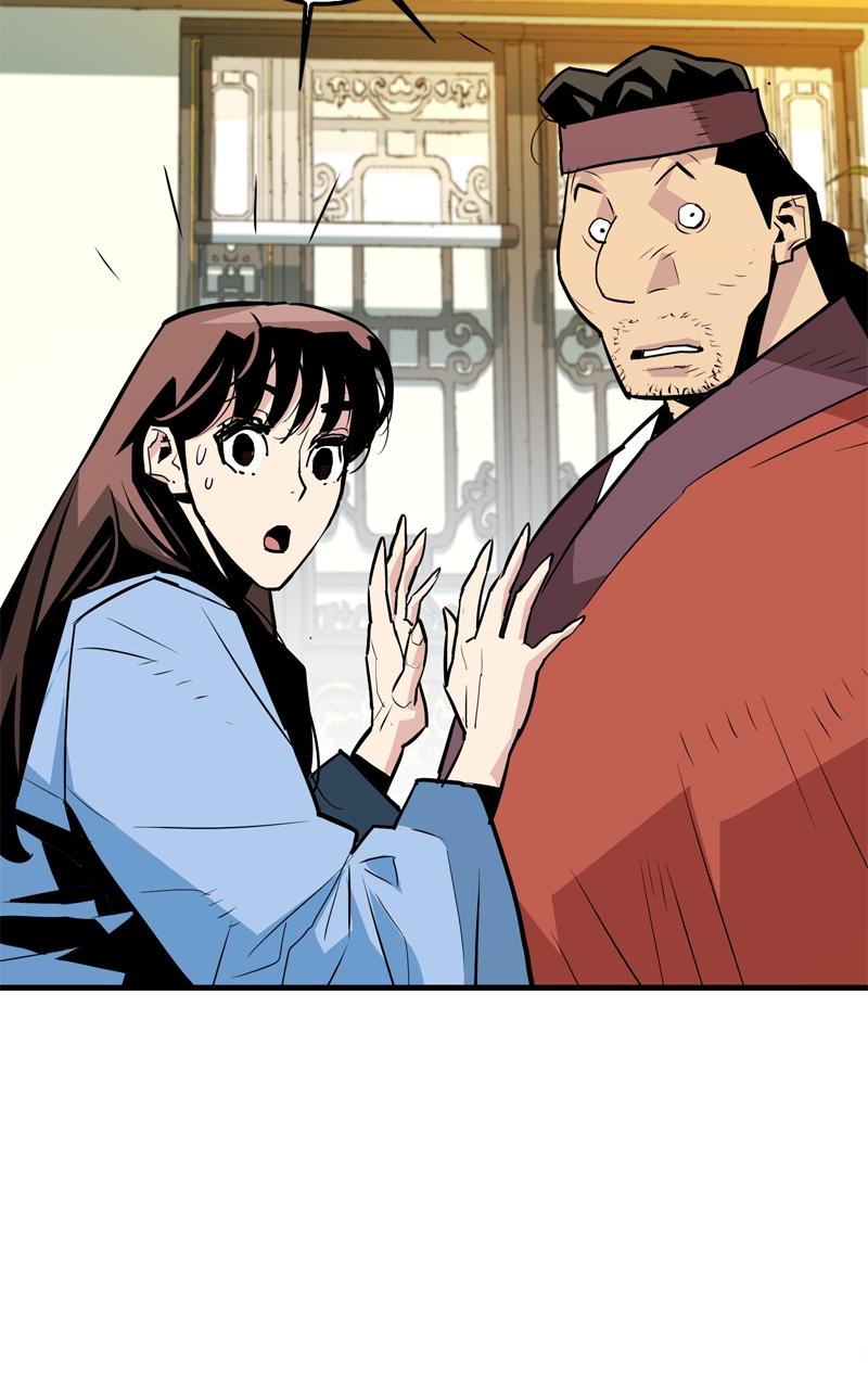 Demon Lord Episode 10 73