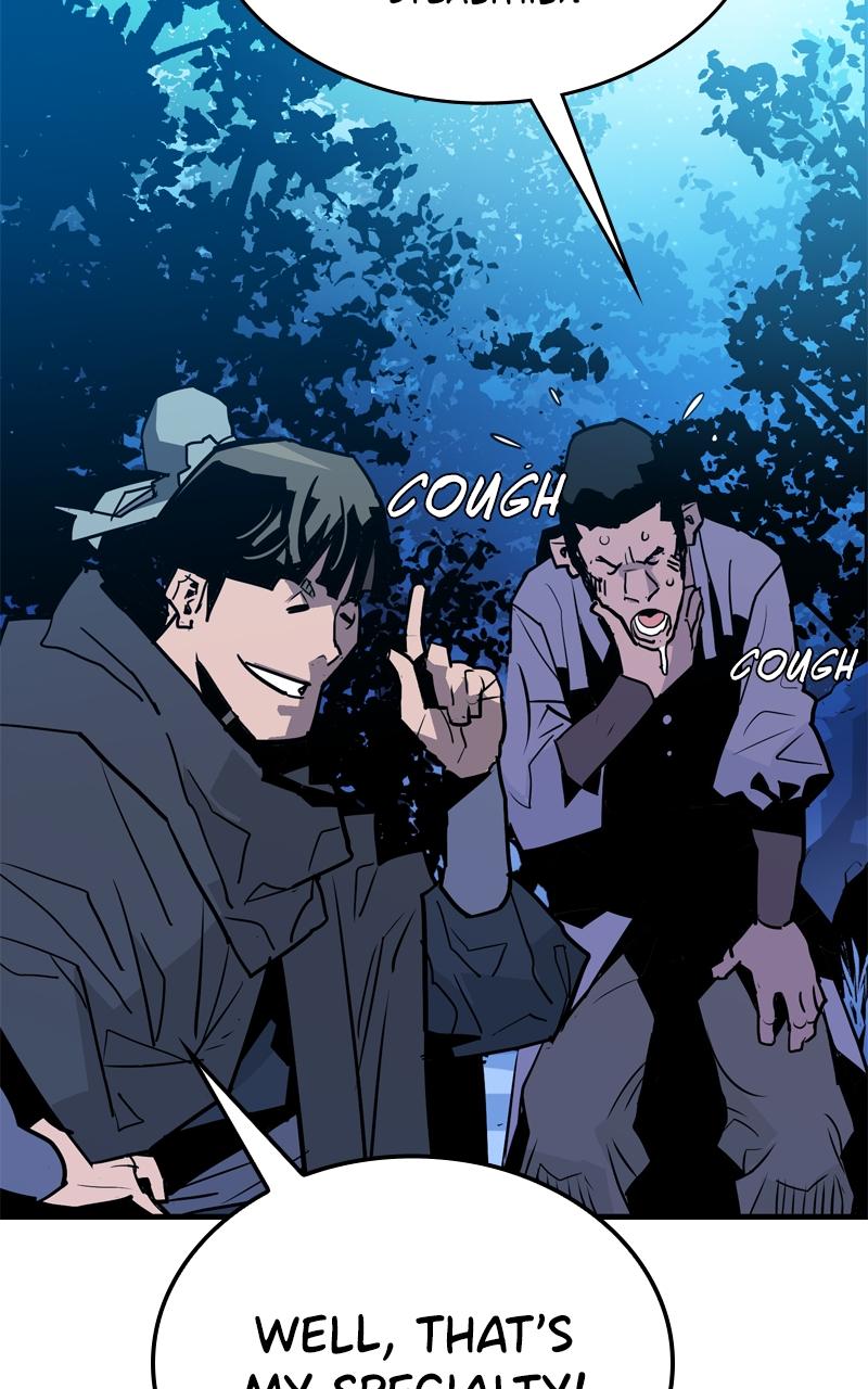 Demon Lord Episode 10 100