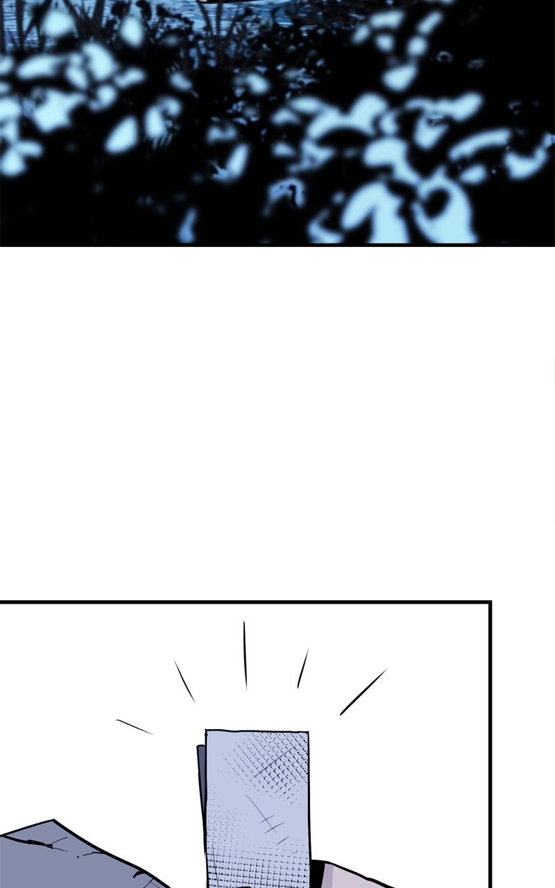 Demon Lord Episode 10 111