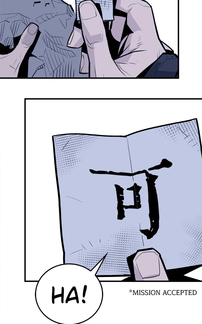 Demon Lord Episode 10 112