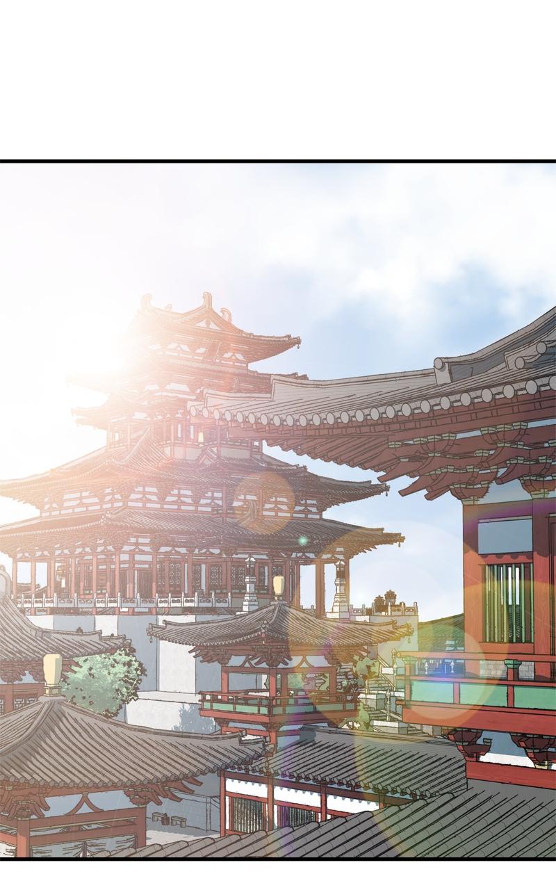 Demon Lord Episode 11 2