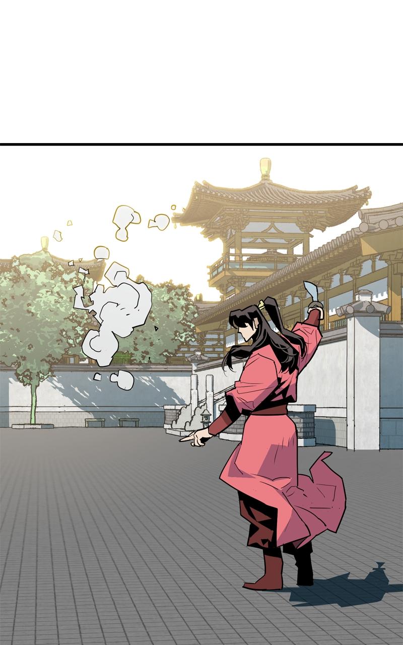 Demon Lord Episode 11 11