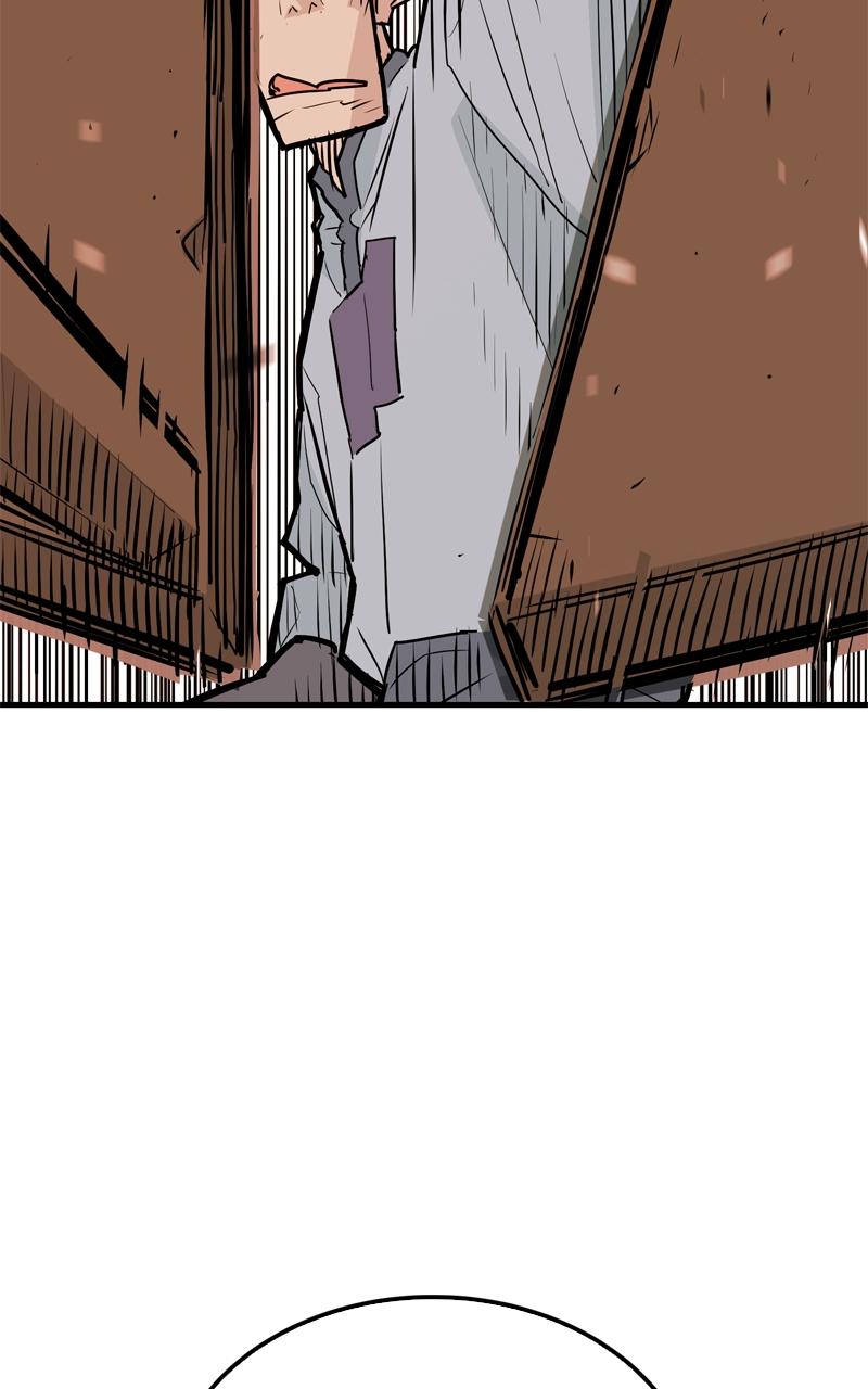 Demon Lord Episode 11 80