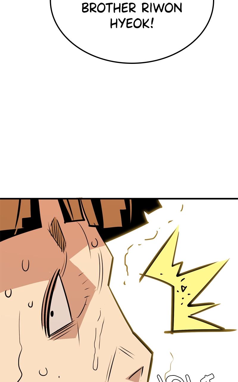 Demon Lord Episode 11 118