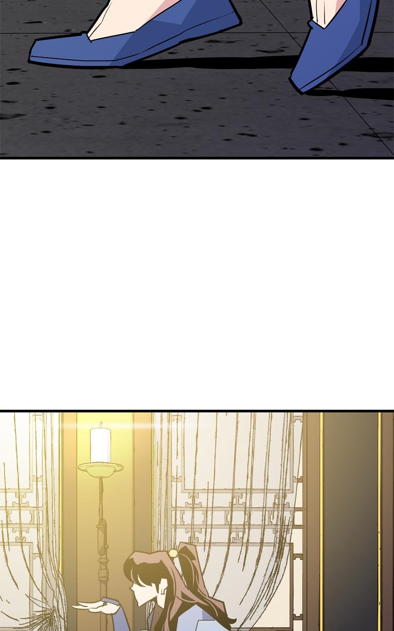 Demon Lord Episode 12 24