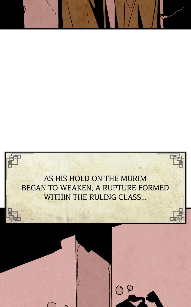 Demon Lord Episode 12 34