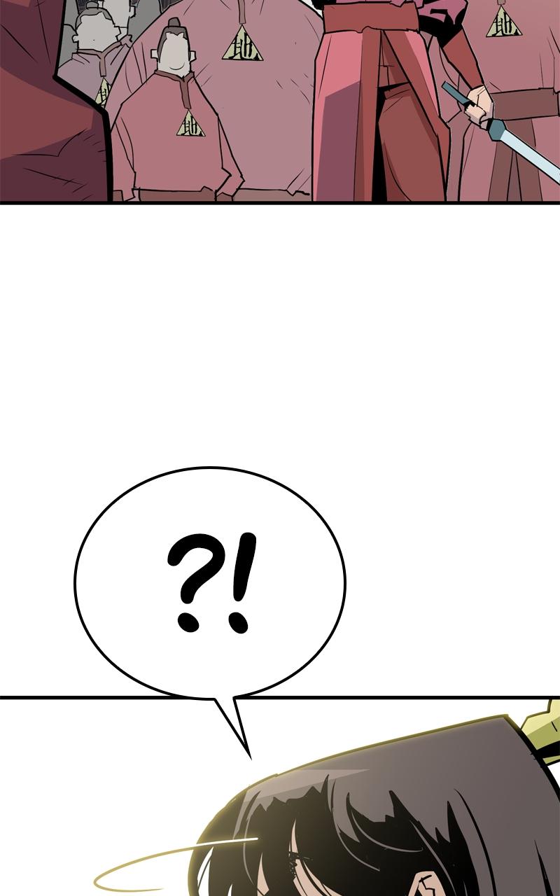 Demon Lord Episode 13 21