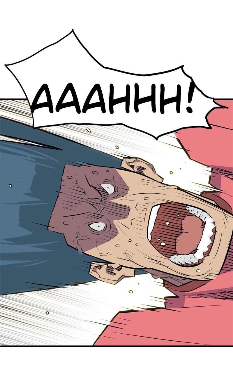 Demon Lord Episode 13 45