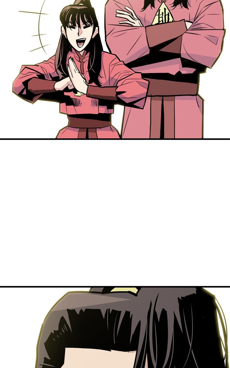 Demon Lord Episode 13 104