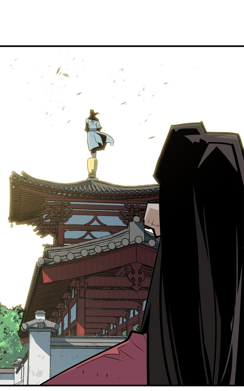 Demon Lord Episode 13 106