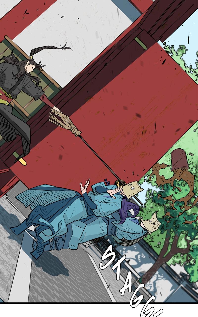 Demon Lord Episode 15 24