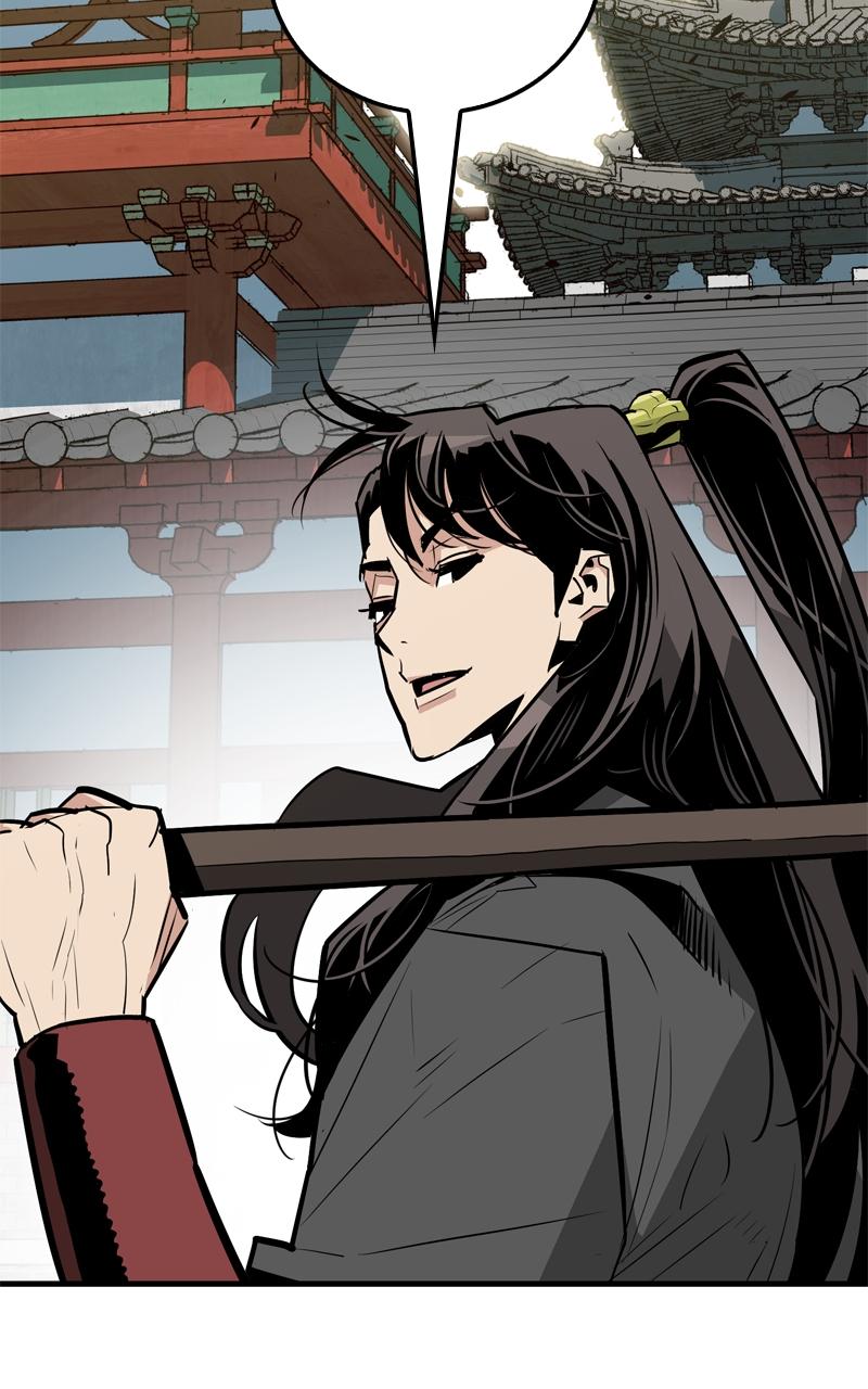 Demon Lord Episode 15 59