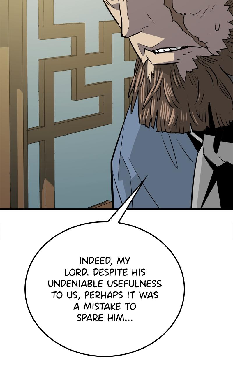 Demon Lord Episode 16 23