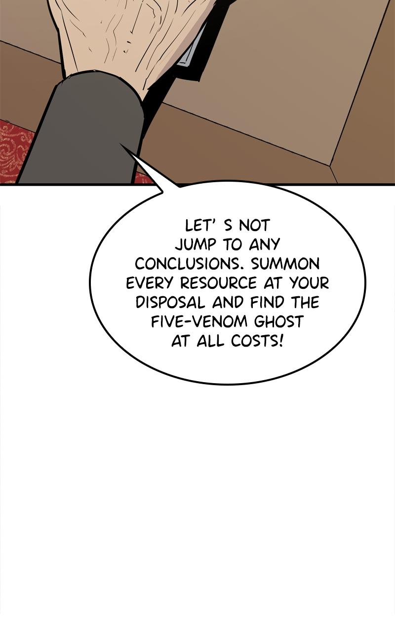 Demon Lord Episode 16 25