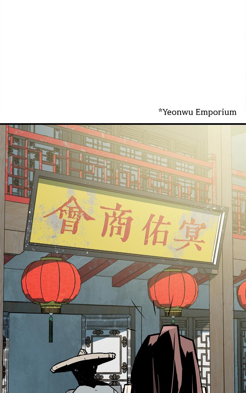 Demon Lord Episode 16 33