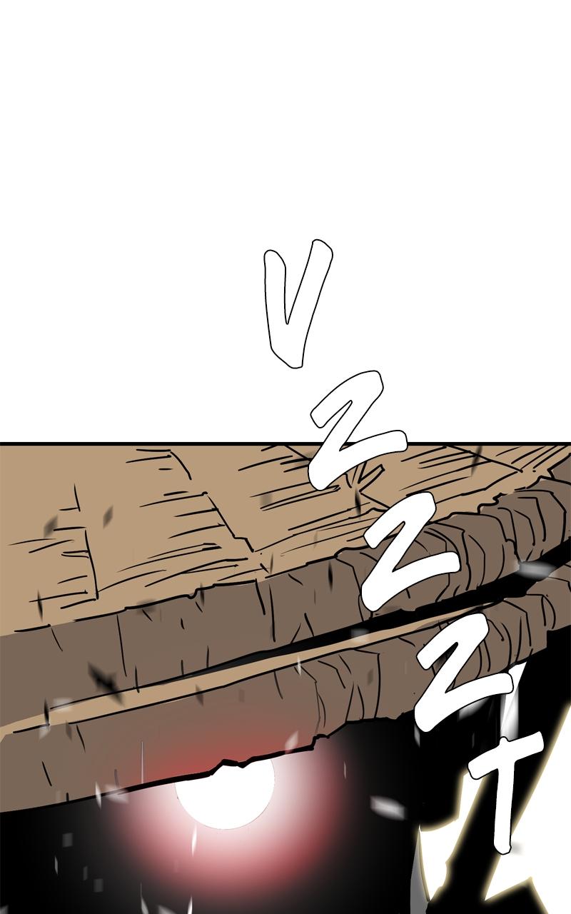 Demon Lord Episode 16 53