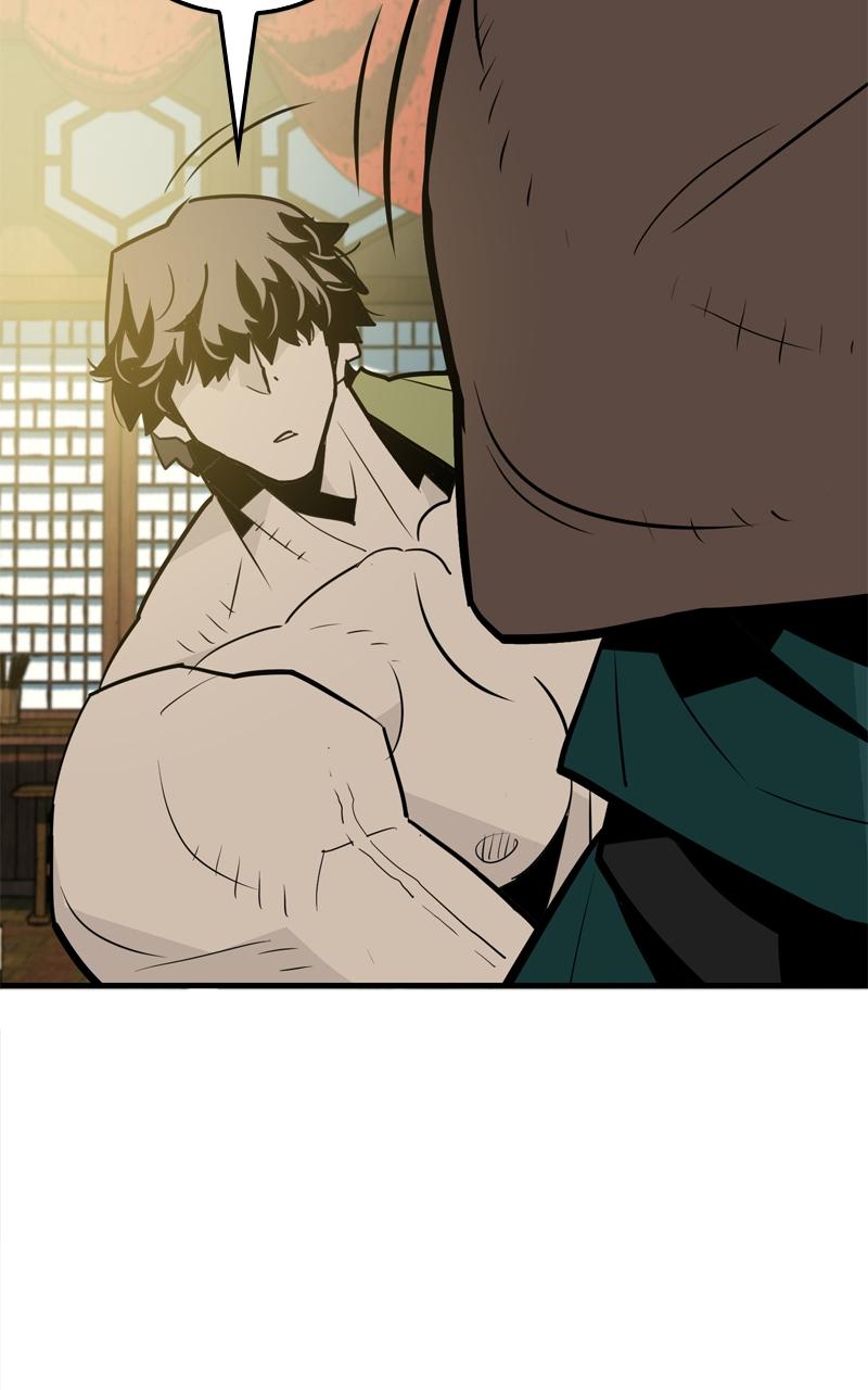 Demon Lord Episode 16 79