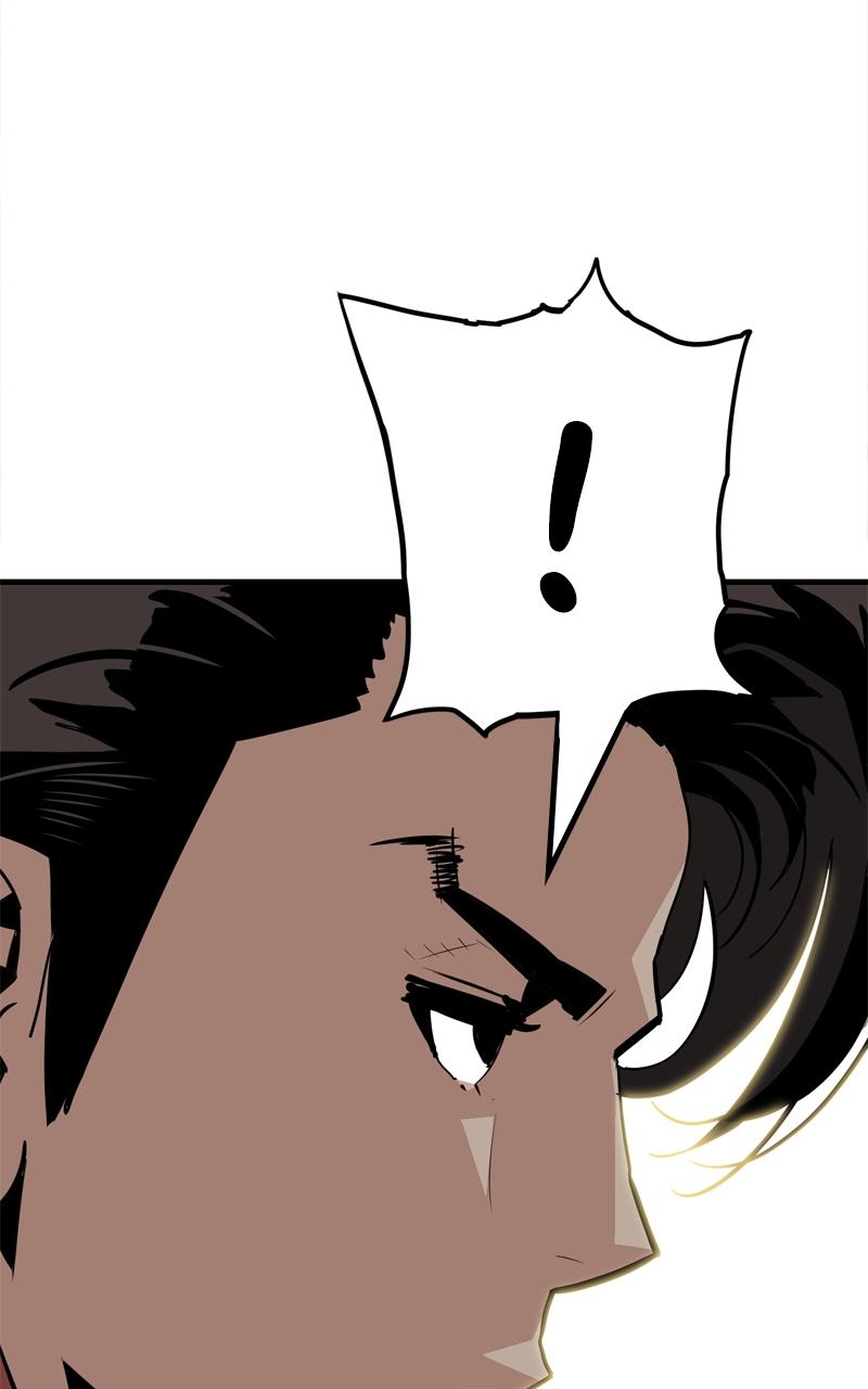 Demon Lord Episode 17 27