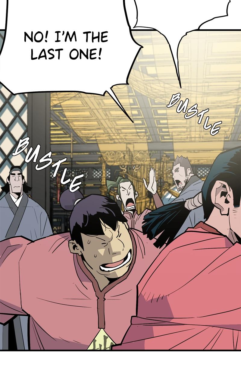 Demon Lord Episode 17 44