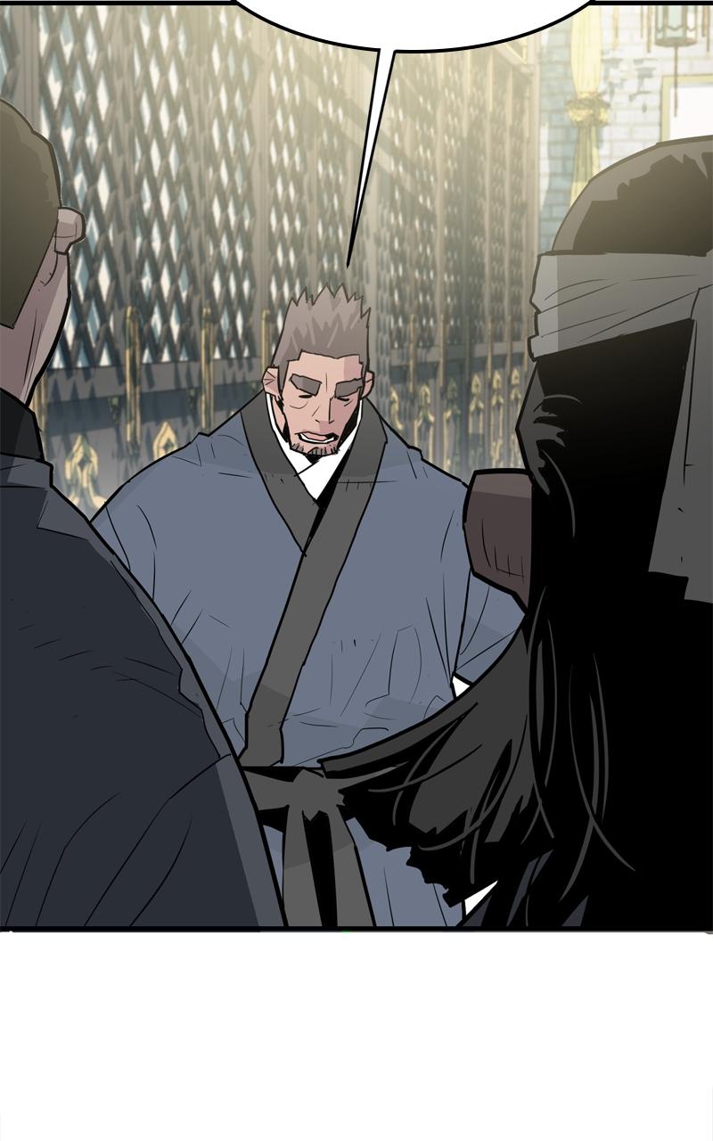 Demon Lord Episode 17 49