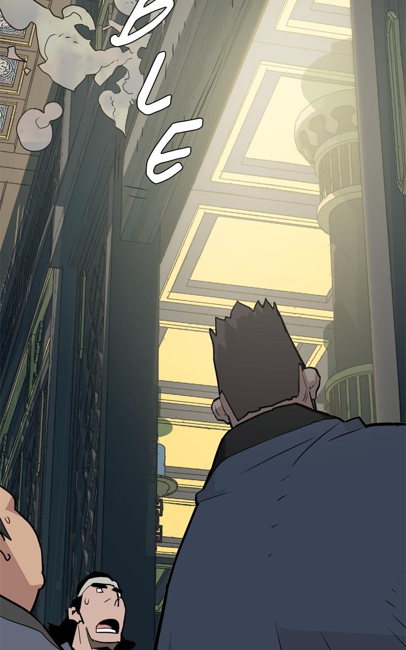 Demon Lord Episode 17 59