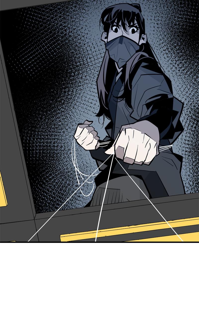 Demon Lord Episode 17 101