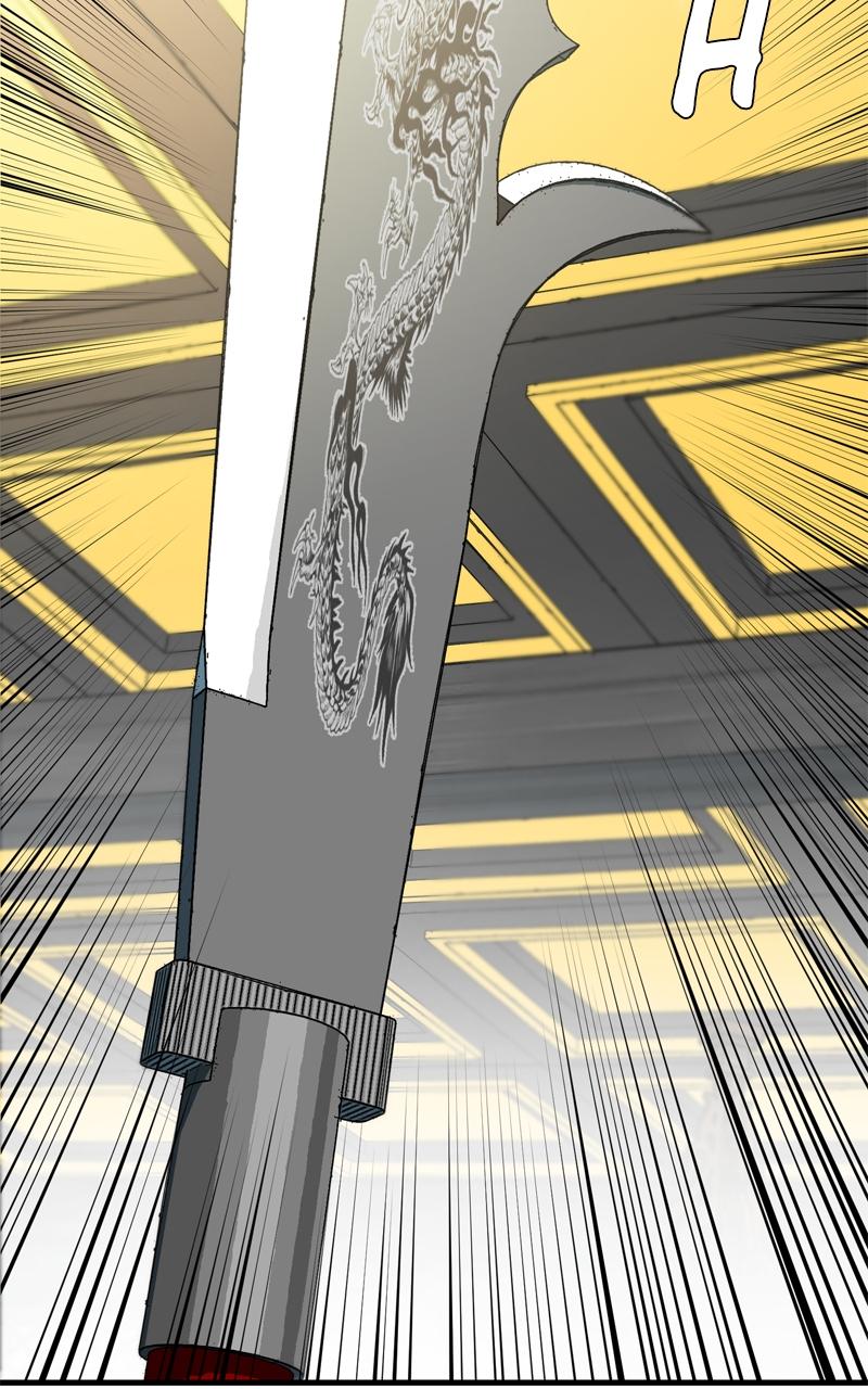 Demon Lord Episode 18 2