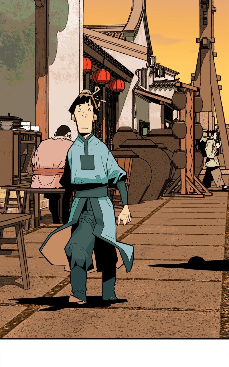 Demon Lord Episode 19 24