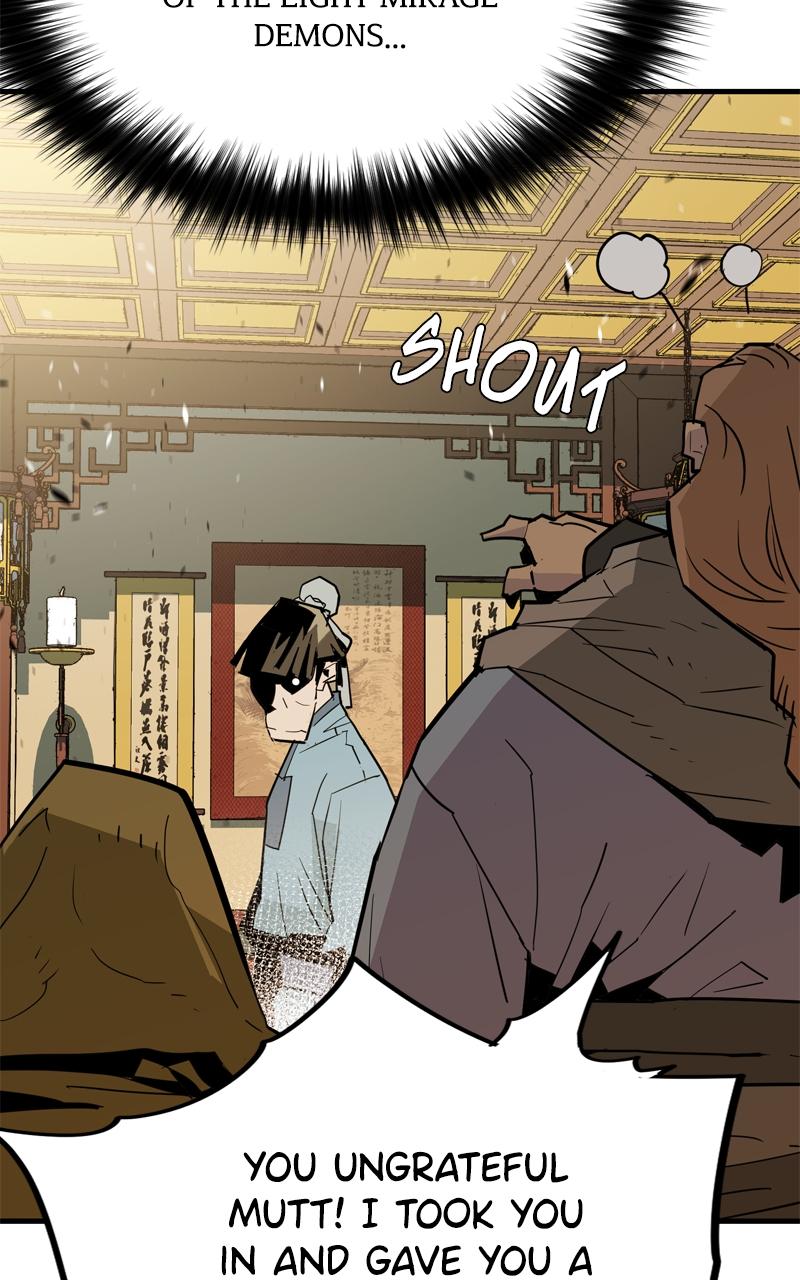 Demon Lord Episode 19 59