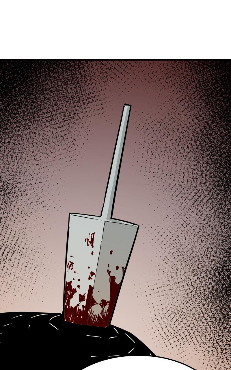 Demon Lord Episode 19 70