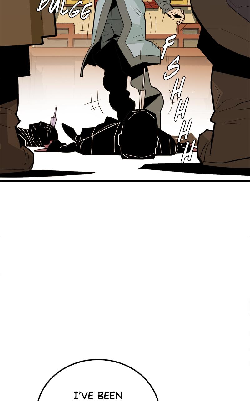 Demon Lord Episode 19 77