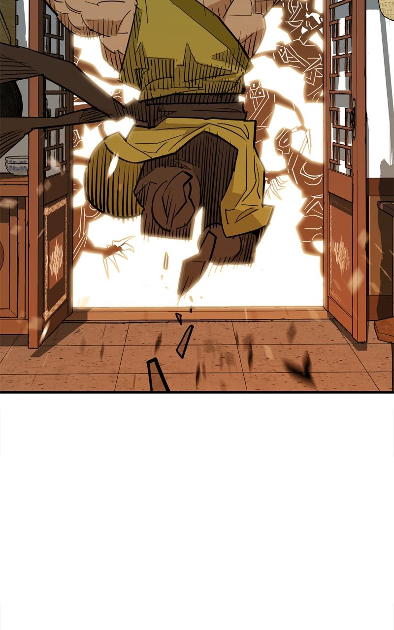 Demon Lord Episode 19 96