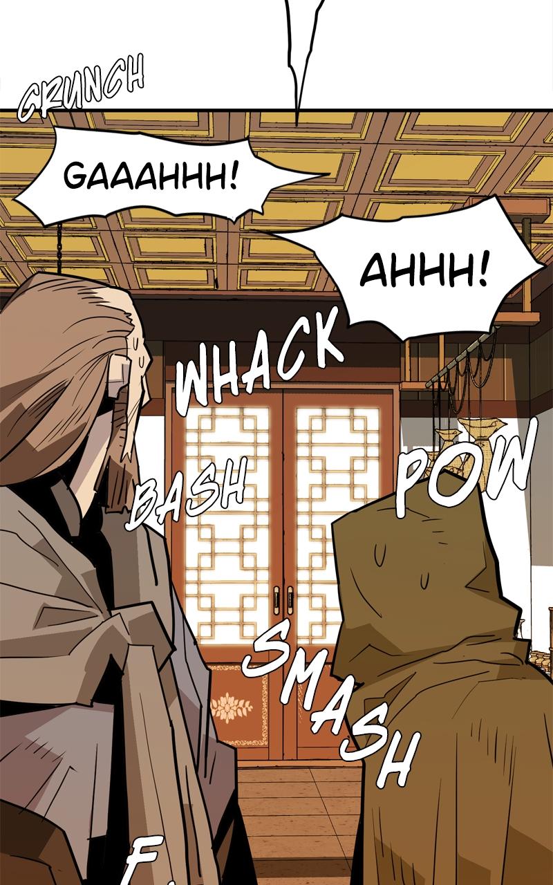 Demon Lord Episode 19 100